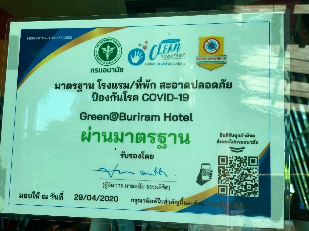 Green@Buriram Exteriör bild
